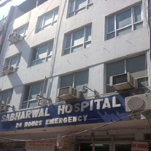 Sabharwal Hospital,  Daryaganj