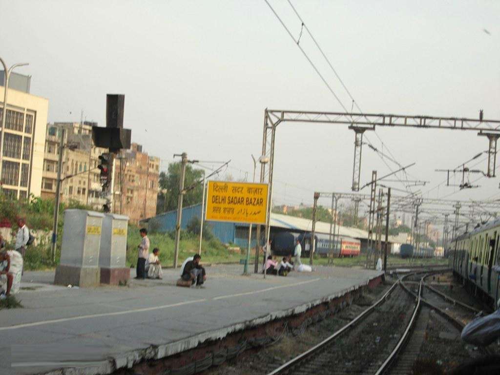 Sadar Bazaar Railway Station,  Sadar Bazaar