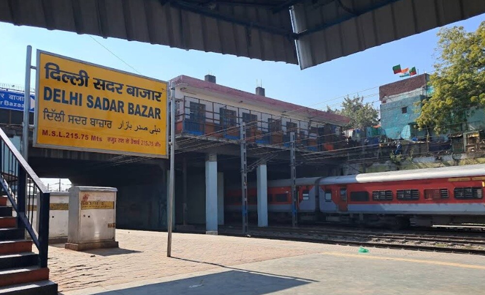 Sadar Bazaar Railway Station Sadar Bazaar