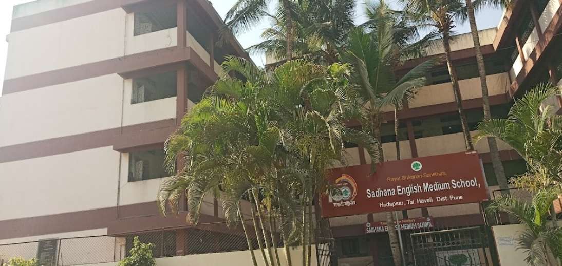 Sadhana English Medium School,  Hadapsar