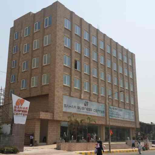 Sahar Business Centre,  Andheri East
