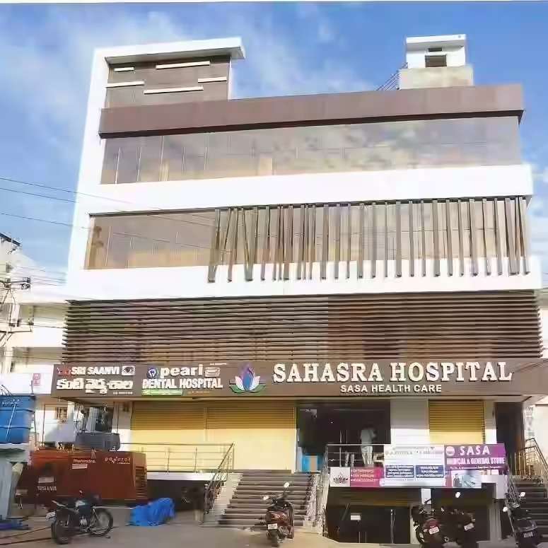 Sahasra Hospital,  Sangareddy