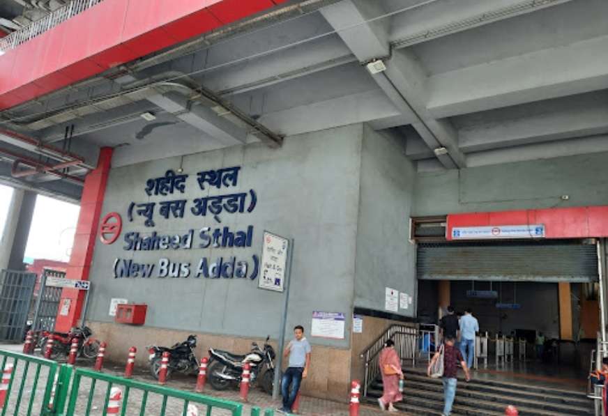 Saheed Sthal Metro Station,  Prem Nagar