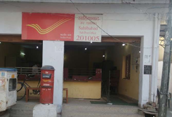 Sahibabad Post Office,  Sahibabad Industrial Area