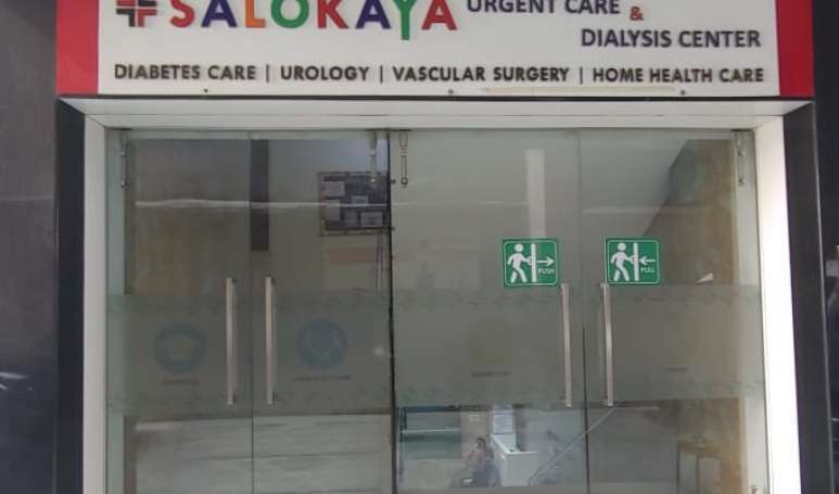 Salokaya Dialysis Hospital,  Rithala