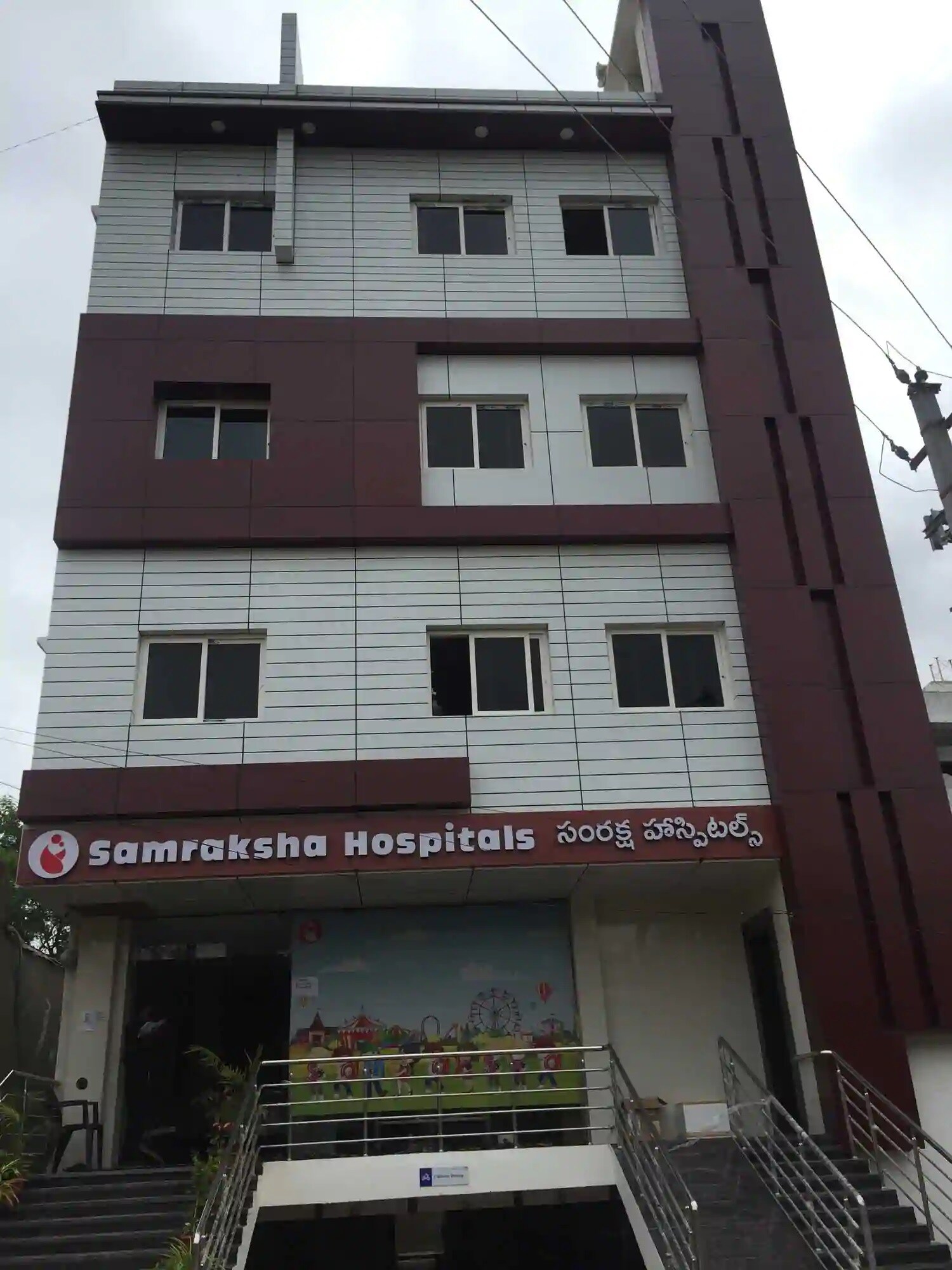 Samraksha Hospital Narsapur Highway