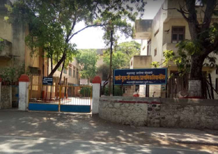Sane Guruji Primary School,  Hadapsar