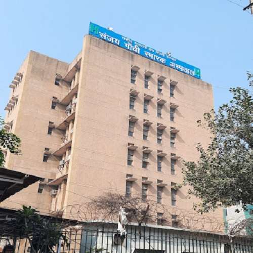 Sanjay Gandhi Memorial Hospital,  Mangolpuri