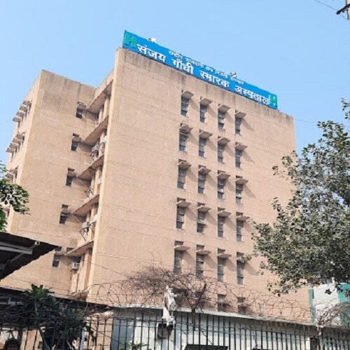 Sanjay Gandhi Memorial Hospital Mangolpuri