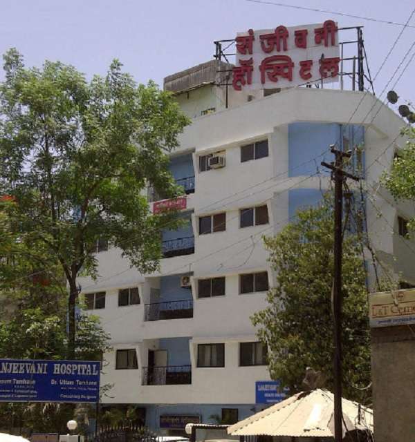 Sanjeevani Nursing Home,  Hadapsar