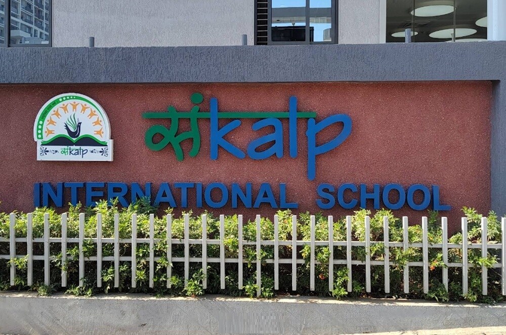 Sankalp International School Nikol