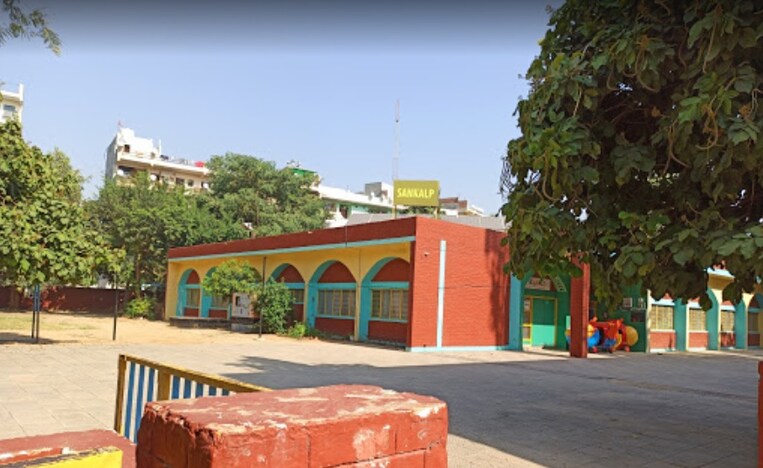 sankalp-school-23832-84a000d3-d341-41ae-b453-05bd8aebdb95.jpg, Sector 28, Gurgaon