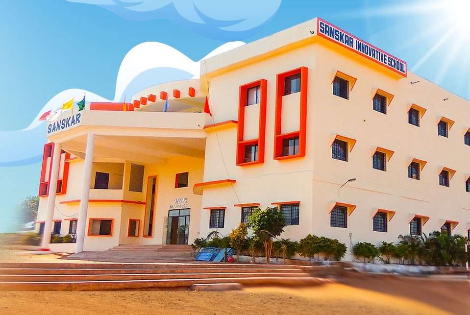 Sanskar Innovative School,  Medchal