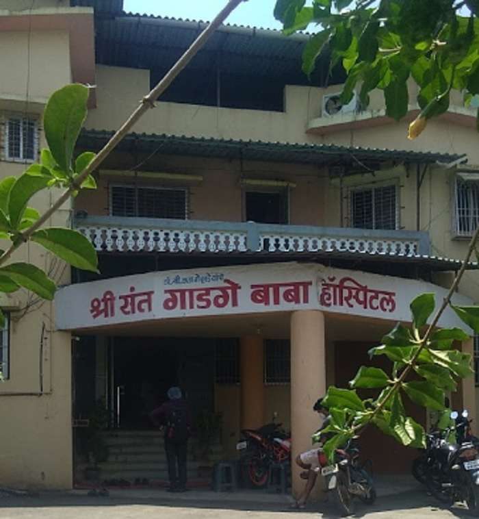 Sant Gadge Maharaj Hospital,  Vasind
