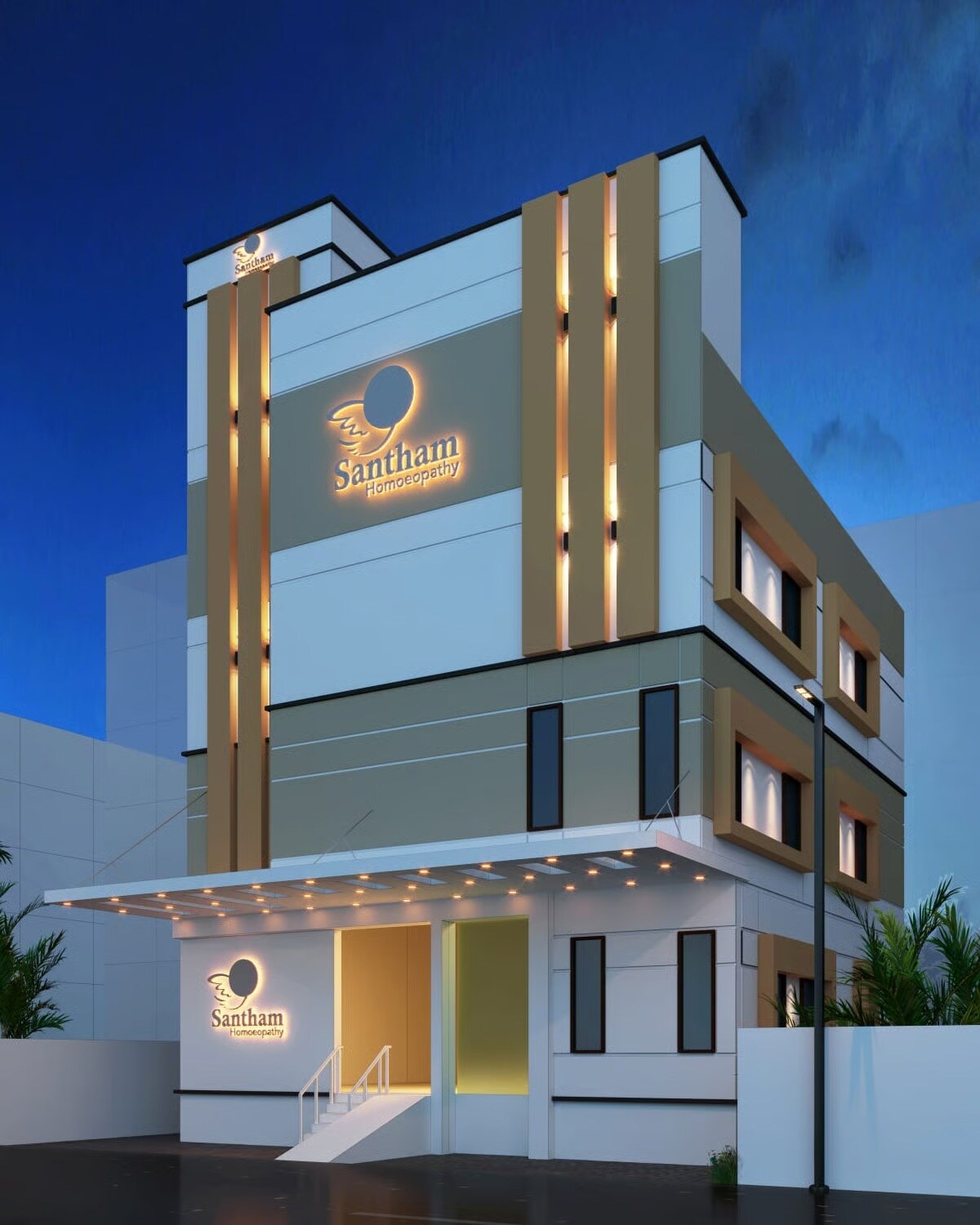 Santham Homoeopathy Hospital And Research Centre Korattur