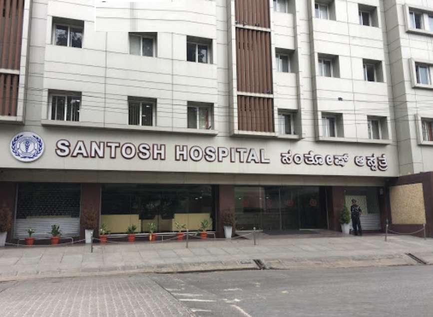 Santosh Hospital,  Frazer Town