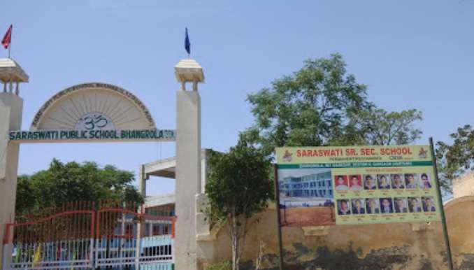 Saraswati Public School,  IMT Manesar