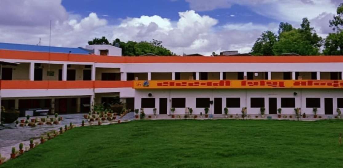 Saraswati Shishu Mandir,  Nehru Nagar