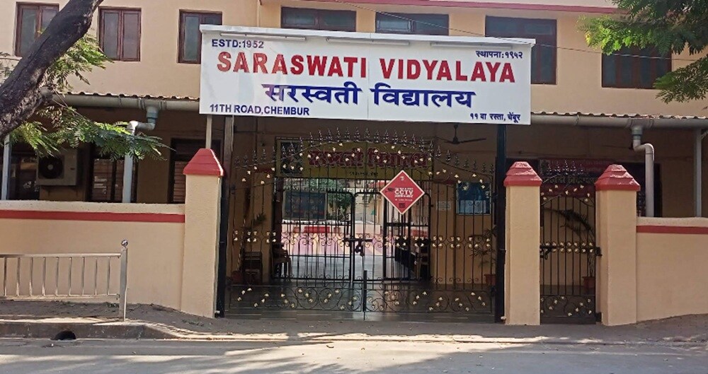 Saraswati Vidyalaya Chembur
