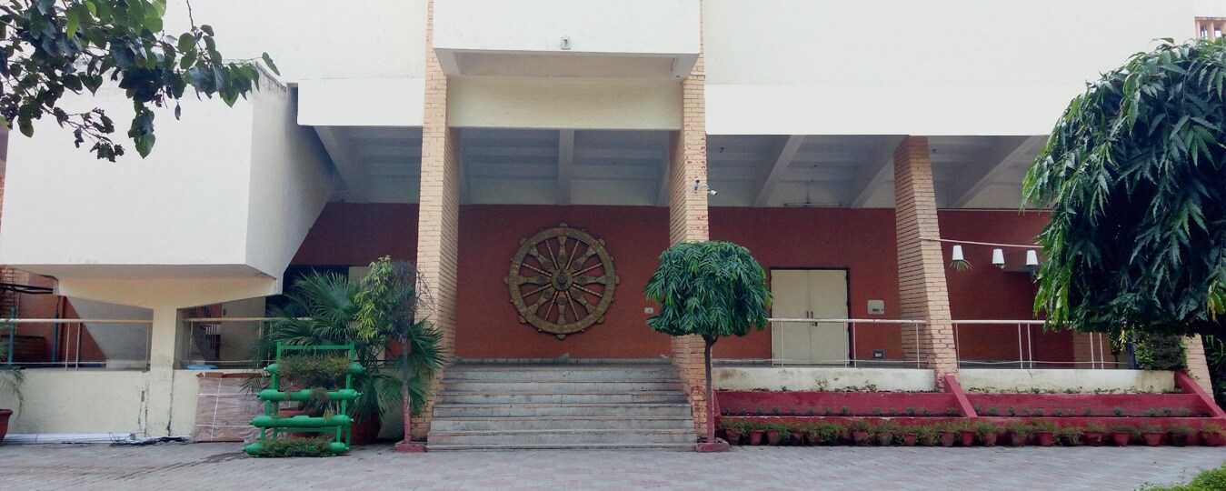 Sardar Patel Vidyalaya Lodhi Estate