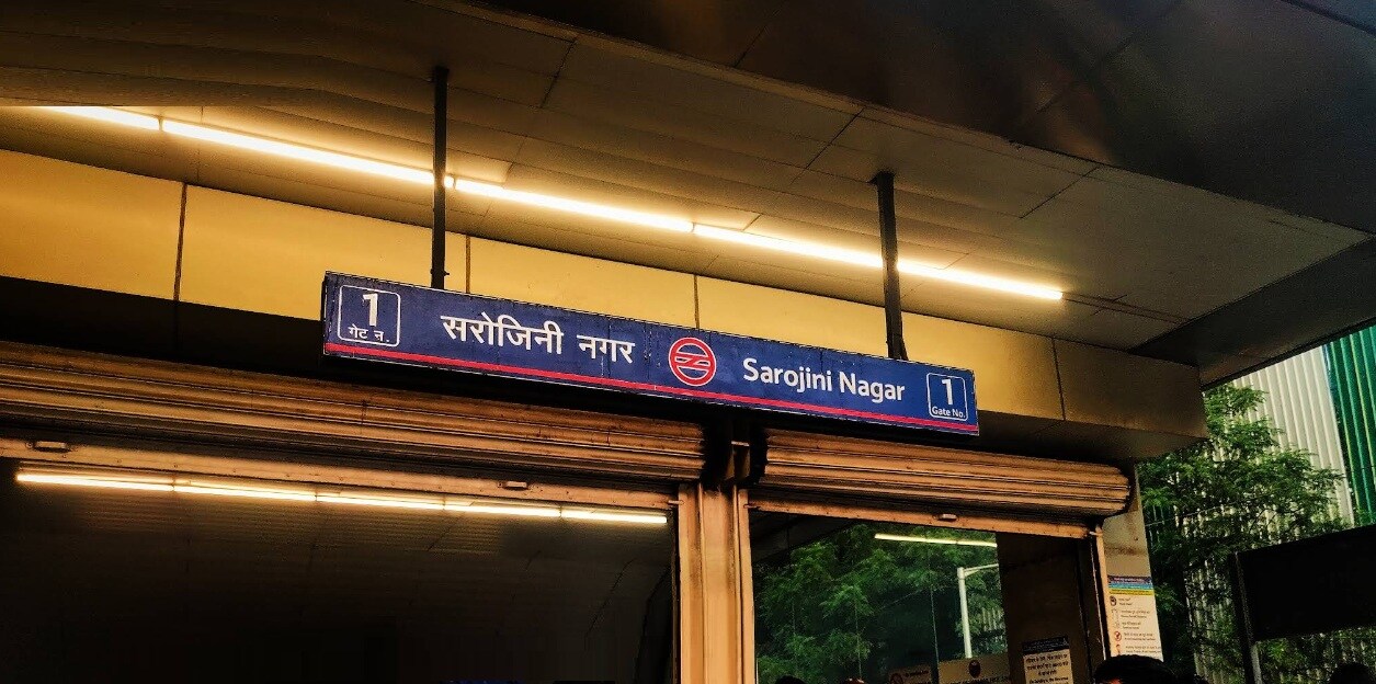 Sarojini Nagar Metro Station Sarojini Nagar
