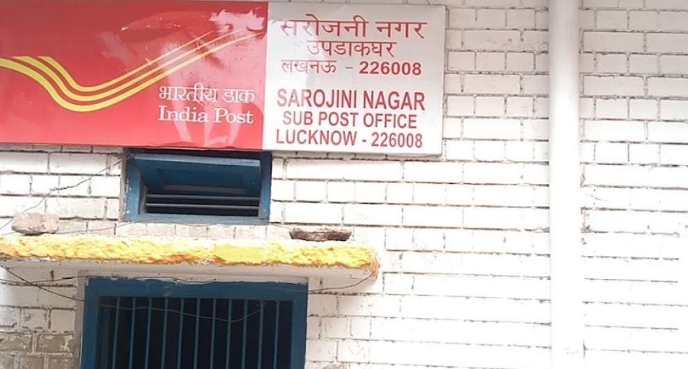 Sarojini Nagar Post Office,  Sarojini Nagar