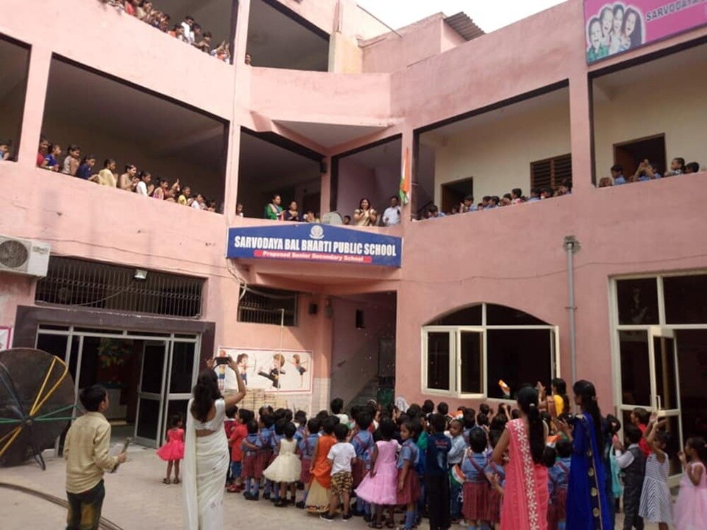 Sarvodaya Bal Bharti Public School Burari