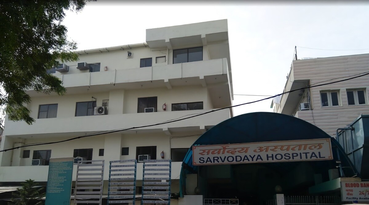 Sarvodaya Hospital And Research Centre Kavi Nagar