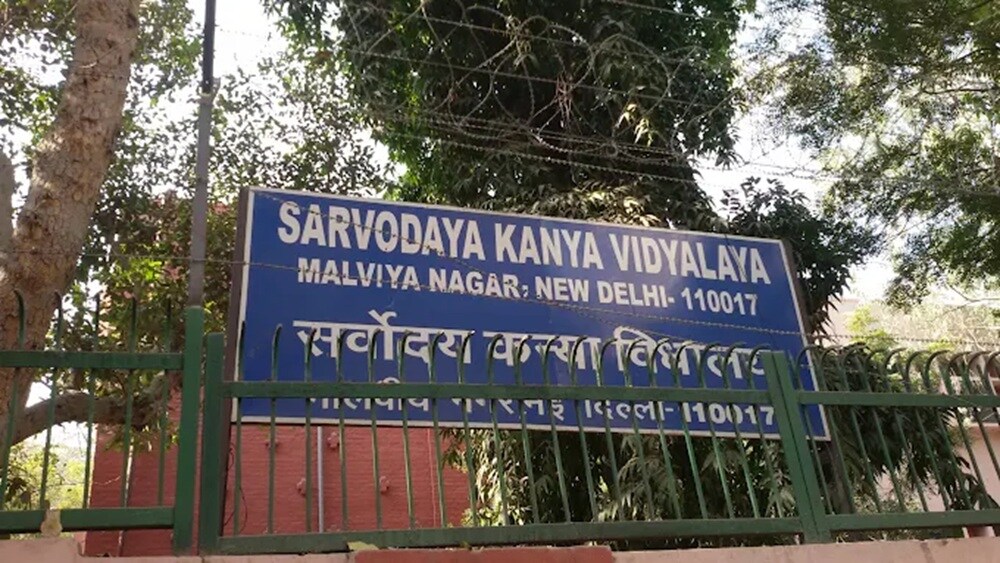 Sarvodaya Kanya Vidayalaya Malviya Nagar