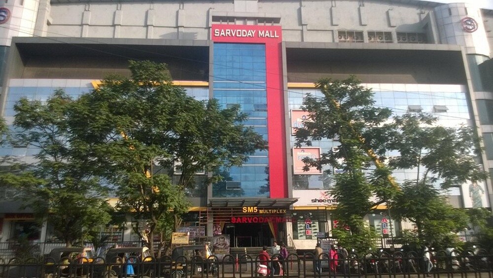 Sarvodaya Mall Kalyan West