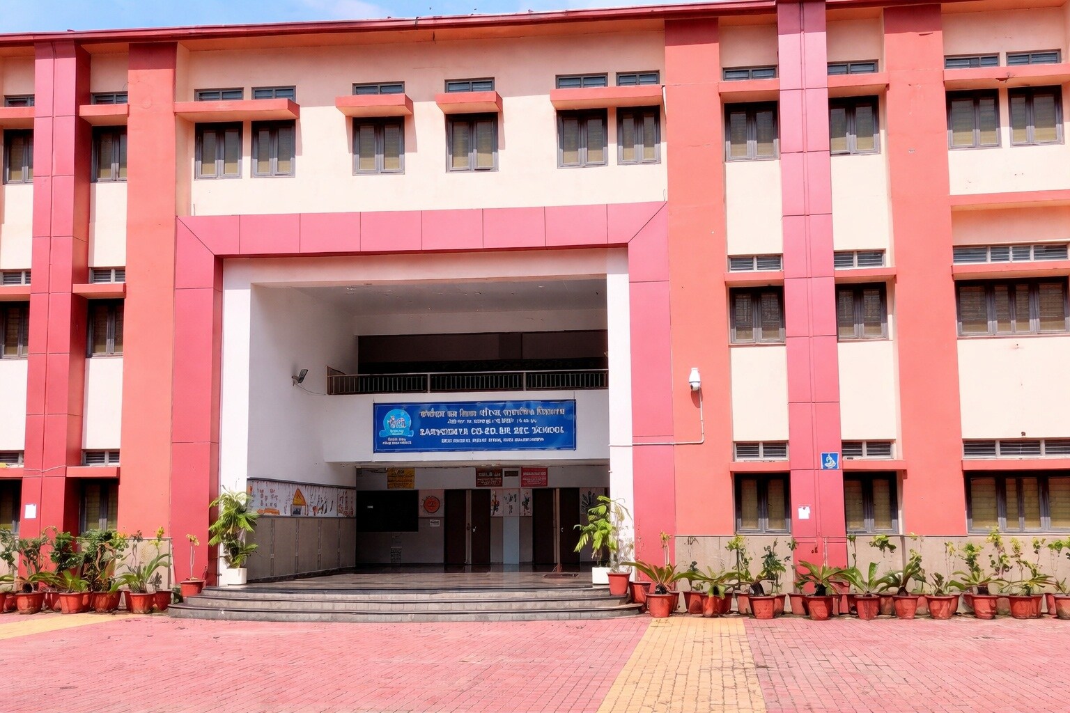 Sarvodaya Vidyalaya Senior Secondary School Moti Bagh