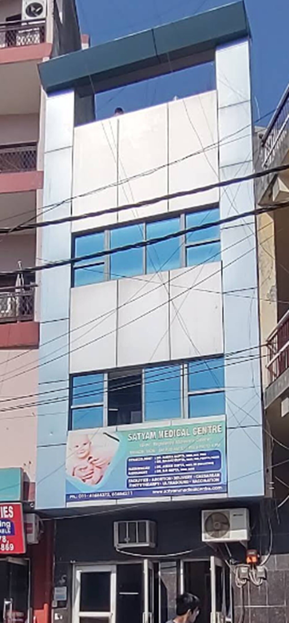 Satyam Hospital Katwaria Sarai