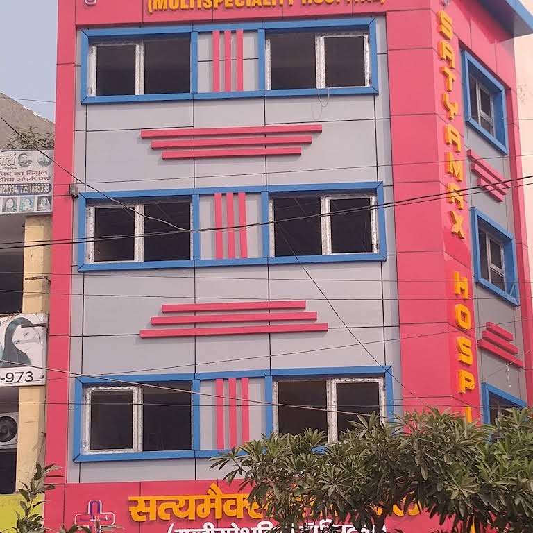 Satyamax Hospital,  Bhajanpura