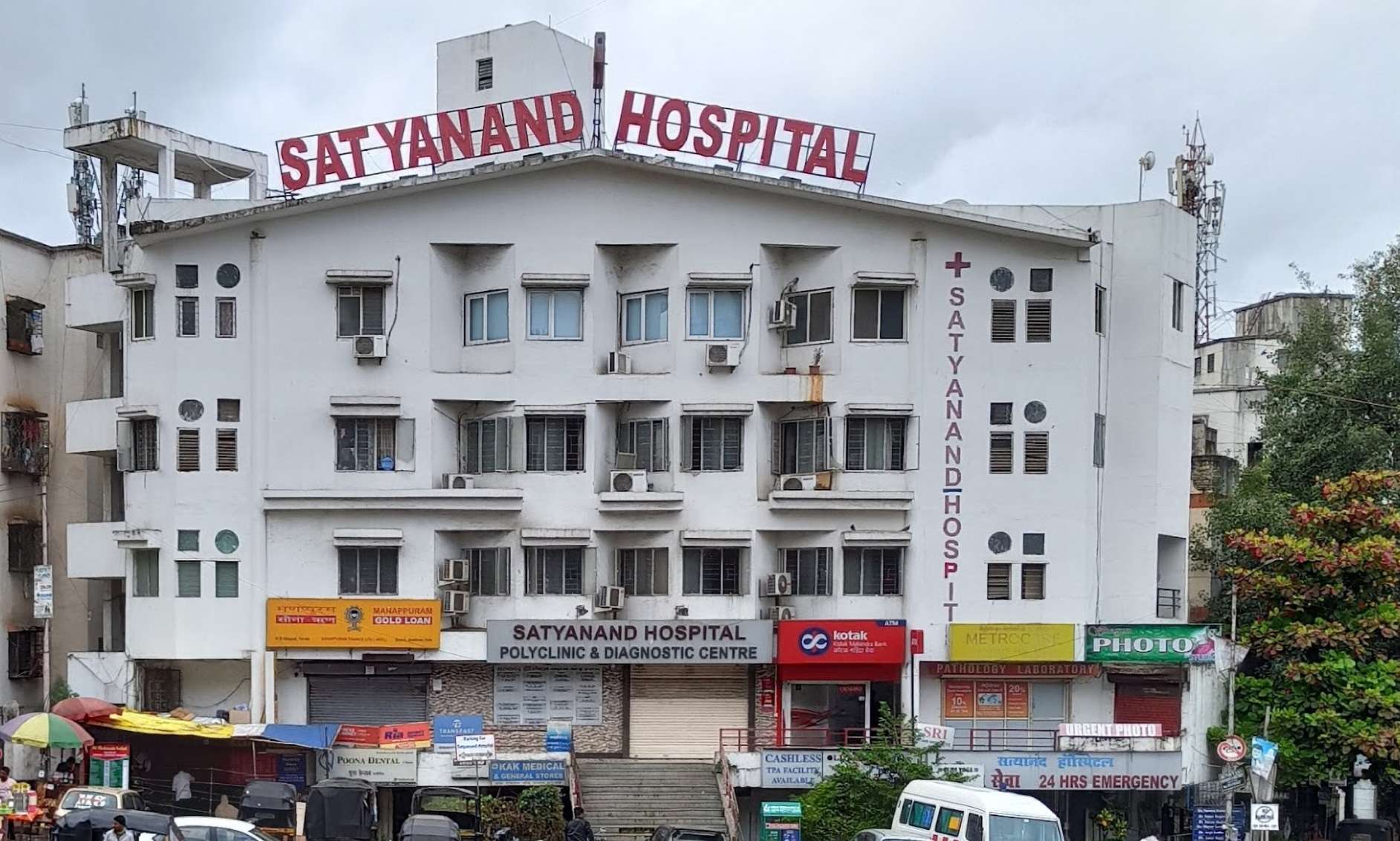 Satyanand Hospital,  Kondhwa