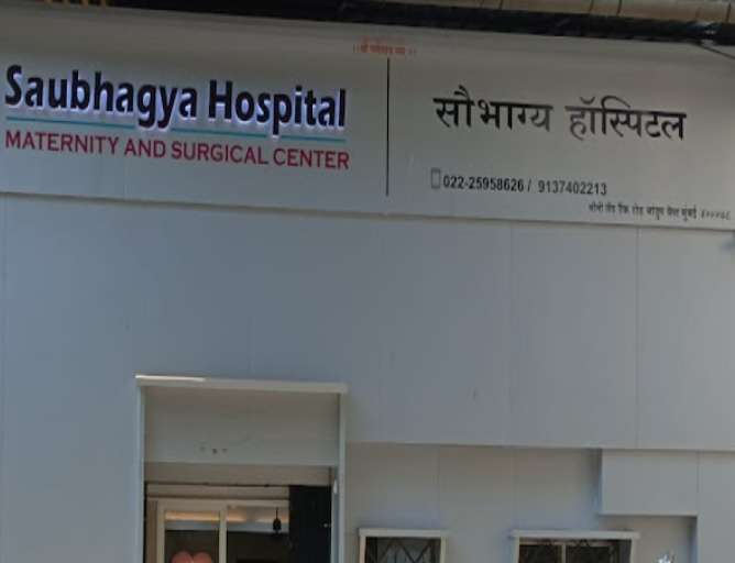 Saubhagya Hospital,  Bhandup