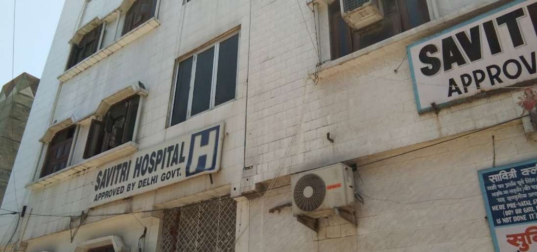 Savitri Hospital,  Netaji Subhash Place