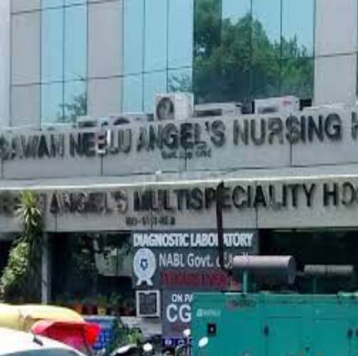 Sawan Neelu Angels Multyspeciality Hospital Saket