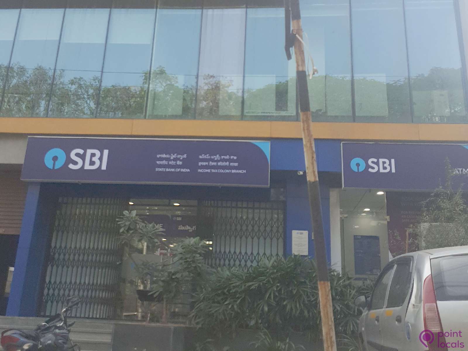 SBI Bank,  Banjara Hills