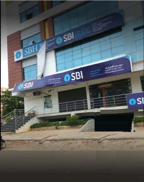 SBI Bank,  Khammam