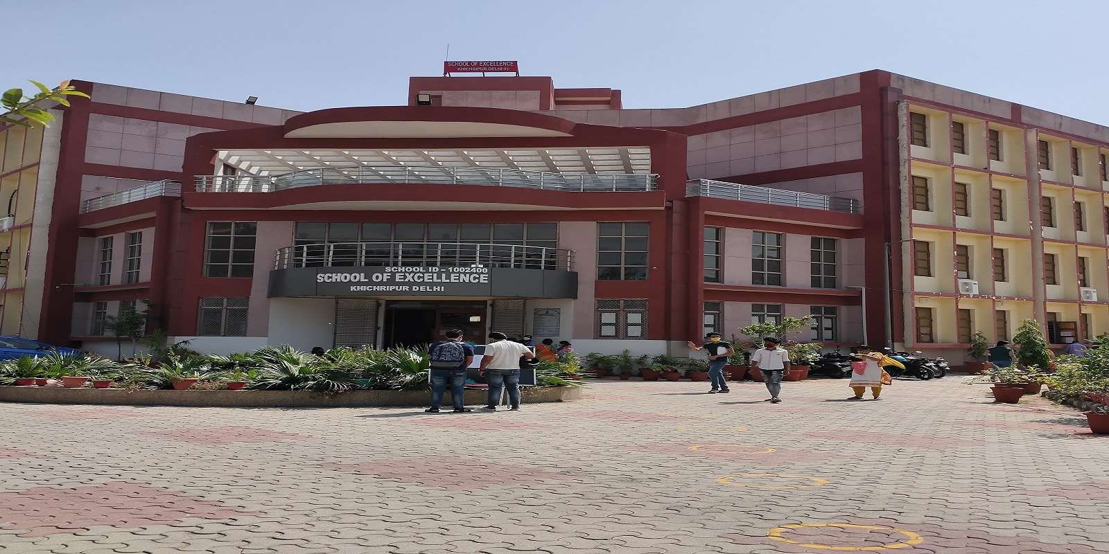 School Of Excellence Khichripur,  Ghazipur