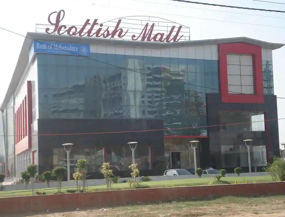 Scottish Mall Sector 37