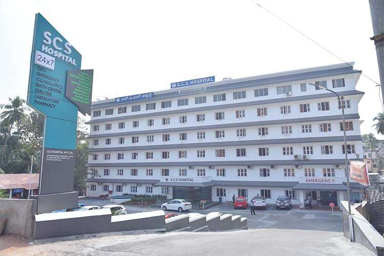 SCS Hospital,  Mangalore