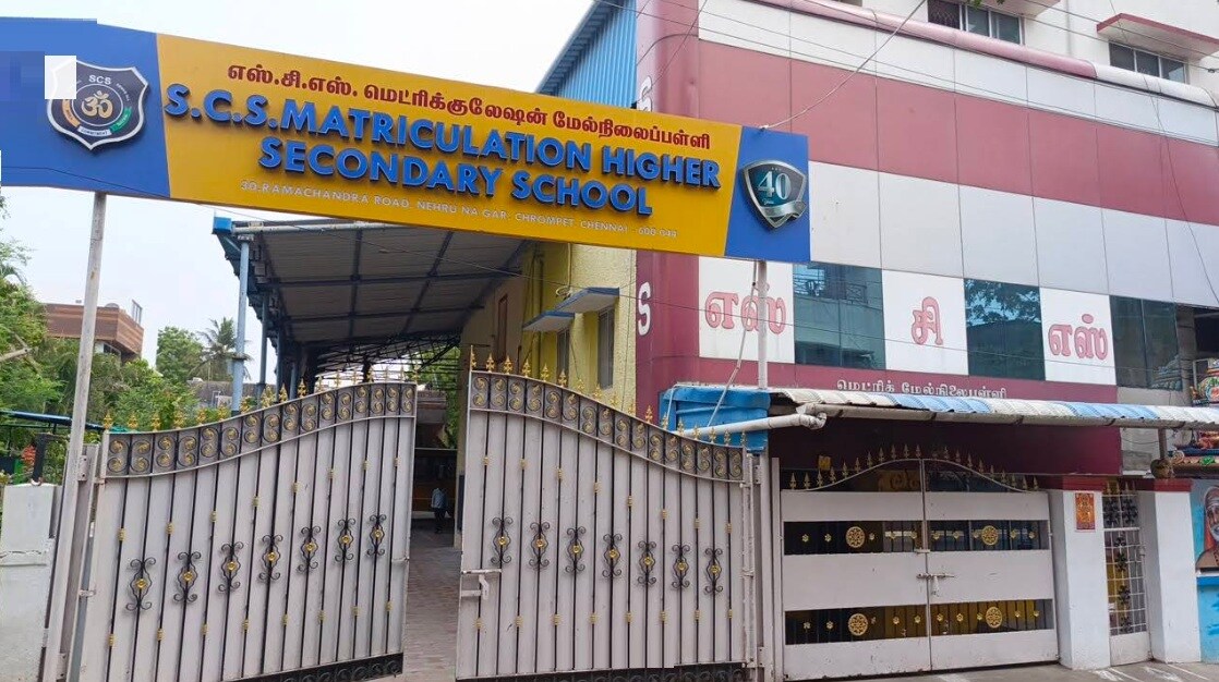 SCS Matriculation Higher Secondary School Chitlapakkam