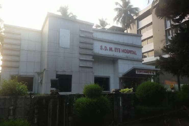 Sdm Eye Hospital,  lal bagh