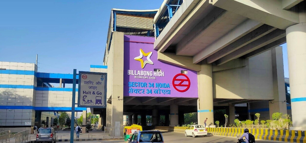 Sector 34 Metro Station Sector 34