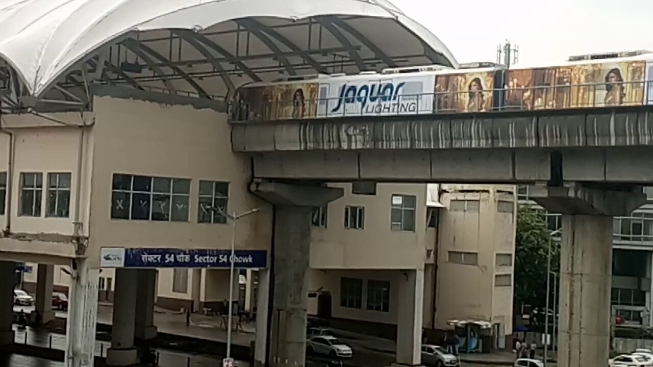 Sector 54 Chowk Metro Station Sector 55