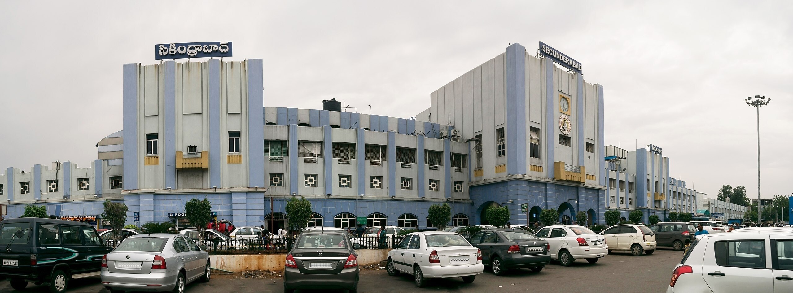 Secunderabad Railway Station Bhoiguda