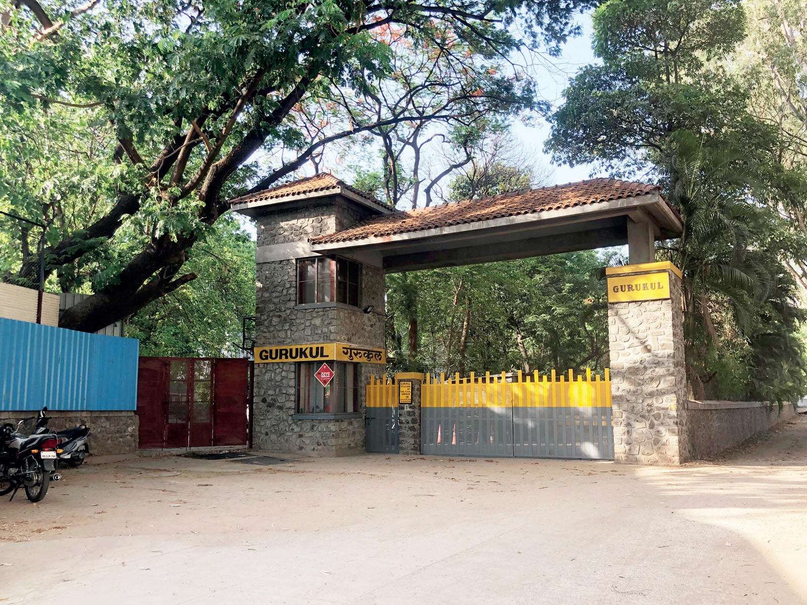 SES Gurukul School,  Ashok Nagar