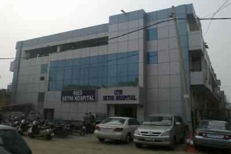 sethi-hospital-80246-b16b51d7-ba03-4181-a227-3b67056b1769.jpg, Shakti Nagar, Gurgaon