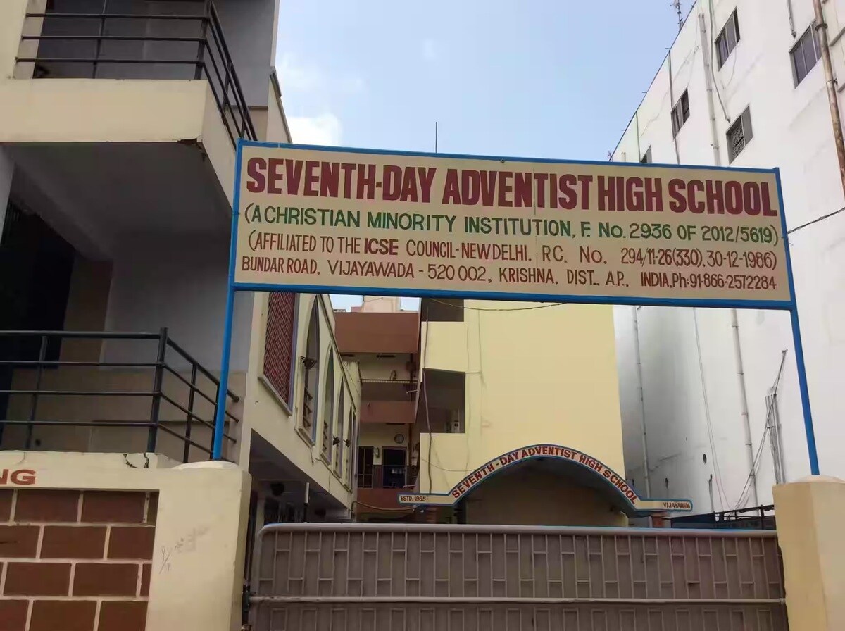 Seventh Day Adventist High School Labbipet